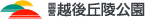 ���c�z��u�ˌ���